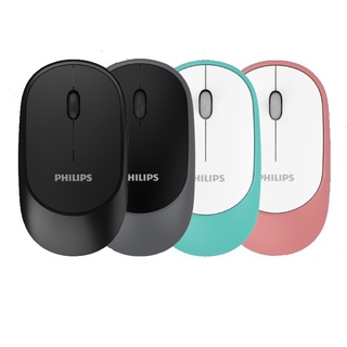 Phụ Kiện Sốc Cần Thơ - Sản Phẩm Sốc - Giá Sốc